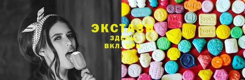 кракен ONION  наркошоп  Пучеж  Ecstasy 280мг 