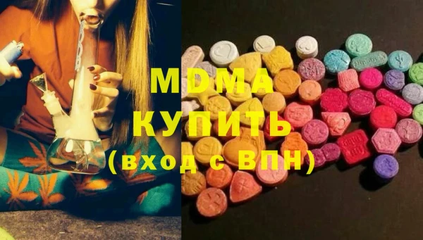 mix Волоколамск